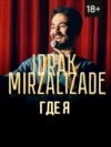 Standup_Idrak_PF_Port