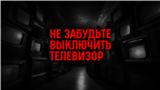 16x9 Image